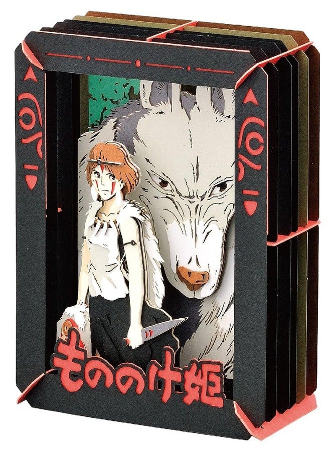 Ensky - Princess Mononoke - Princess Mononoke, Paper Theater Craft - Image 2